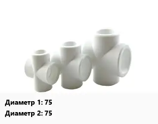 Крестовина 75 *75 косая Угол:45